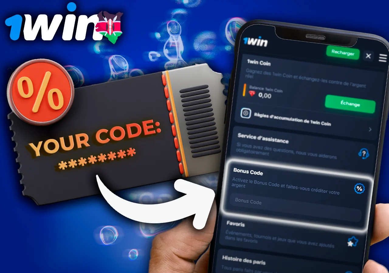 You can use the code in your personal account at 1Win Kenya